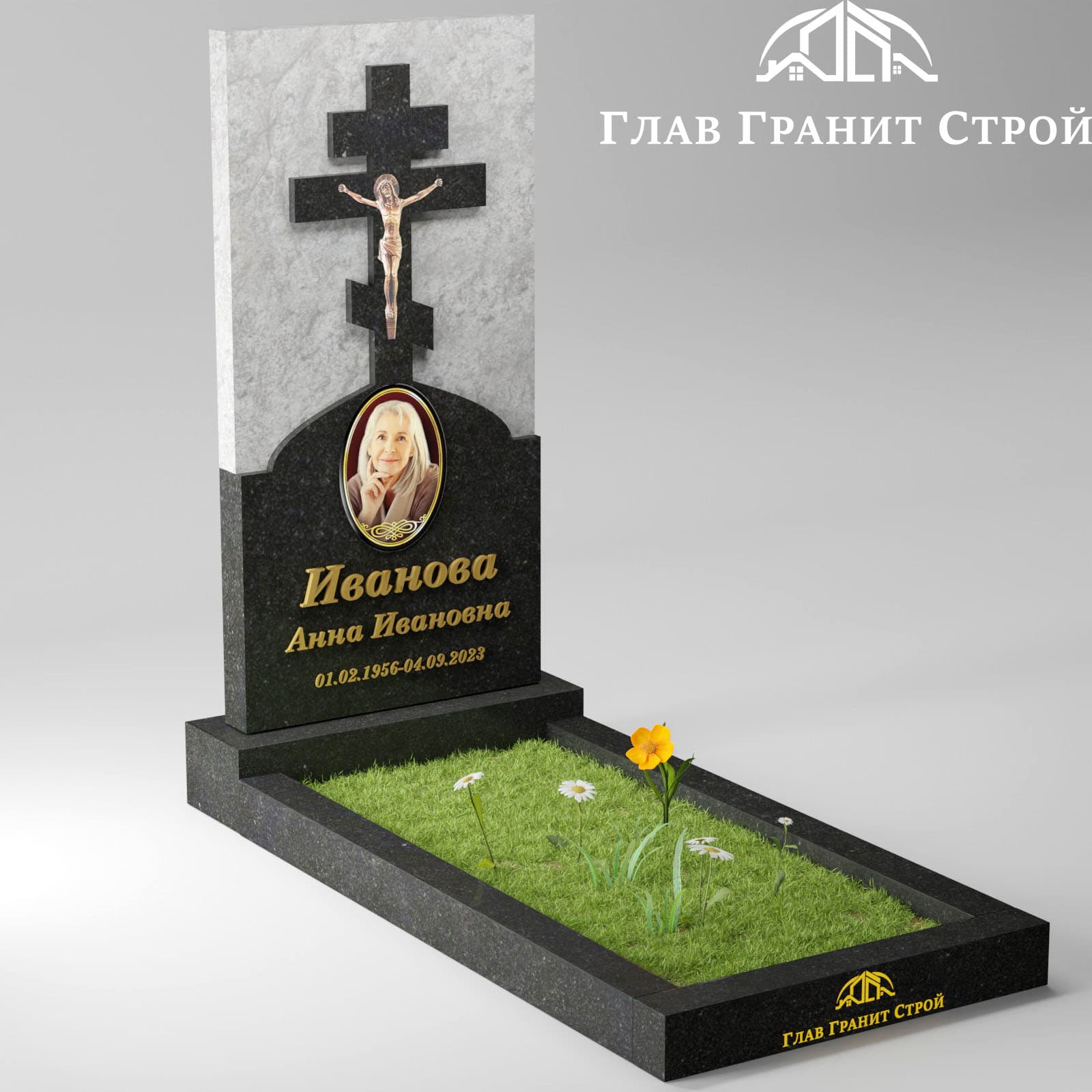  В06-08 цветник