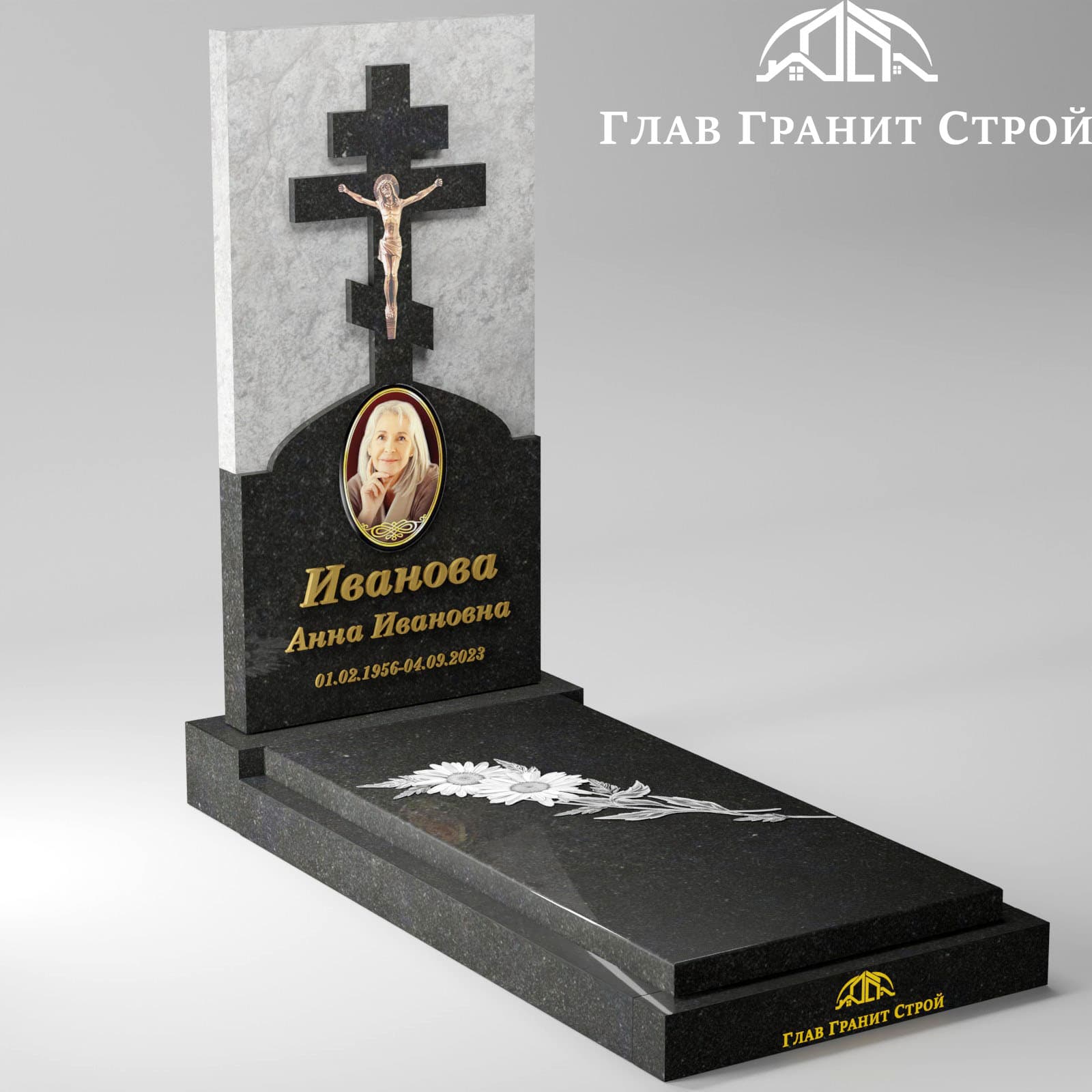 В06-08 надгробка