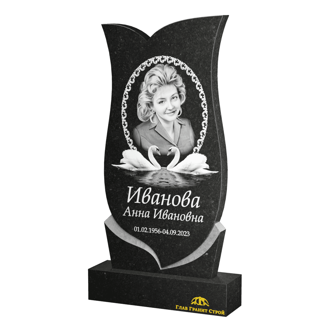 В07-02 Бутон два лепестка