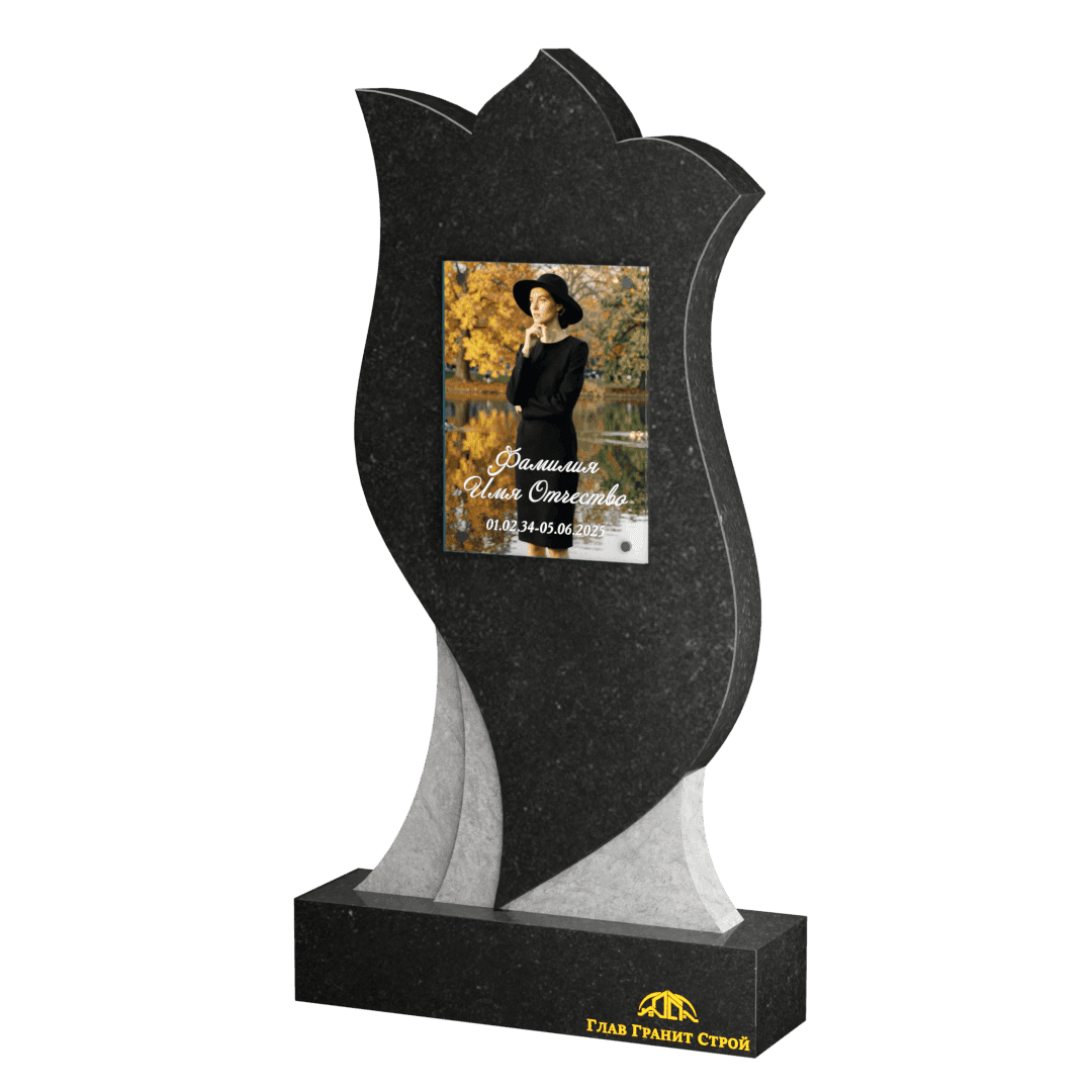 В07-06 Бутон тюльпан