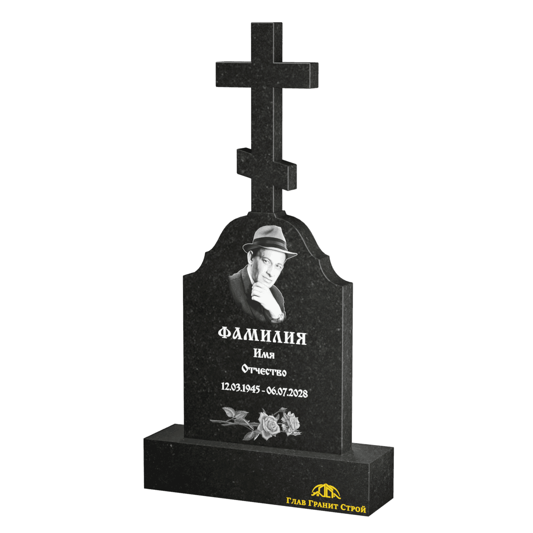 Крест с оформлением