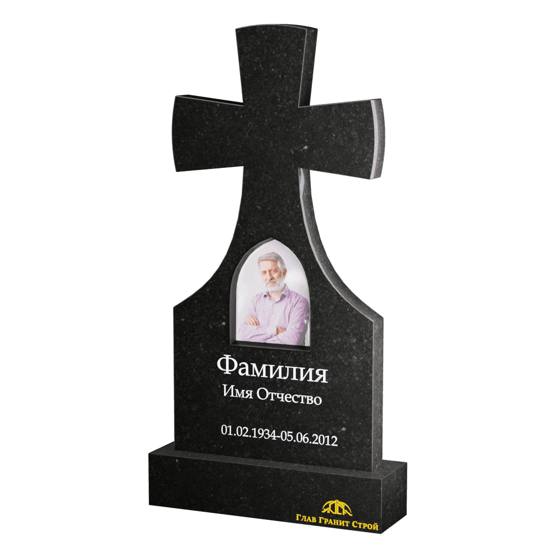 В08-02 Крест европейский