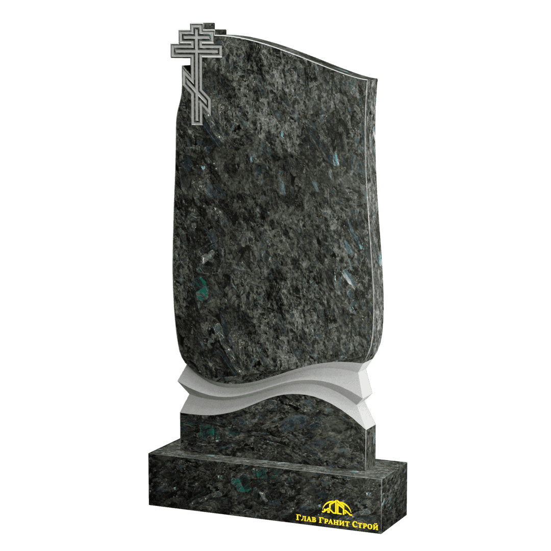 Памятник с крестом и складками из лабрадорита