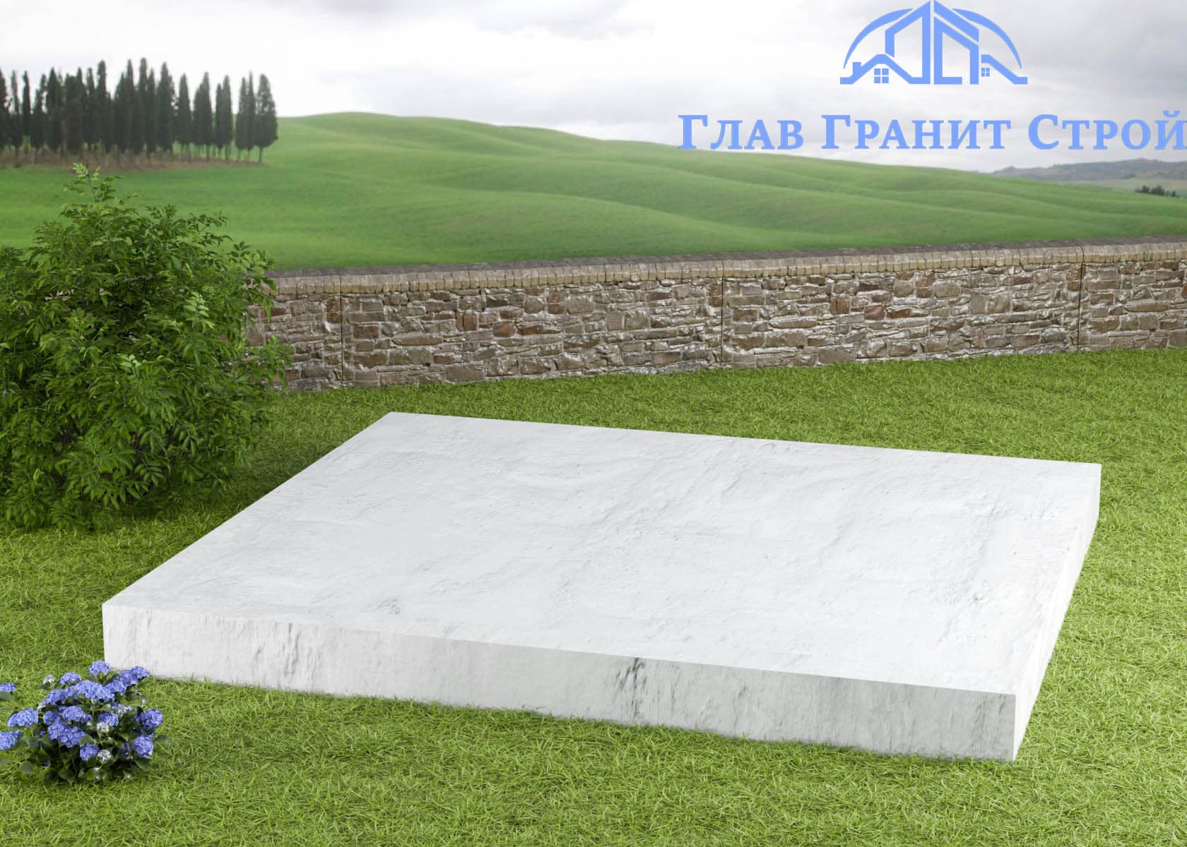 Заливка бетоном на весь участок