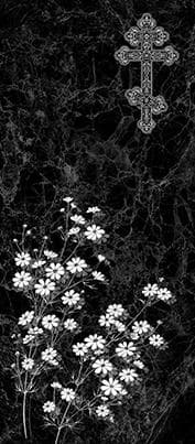 Вкладка - Цв025