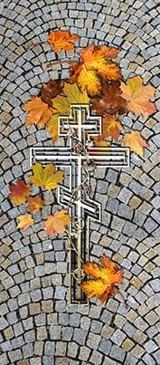 Вкладка - Цв027