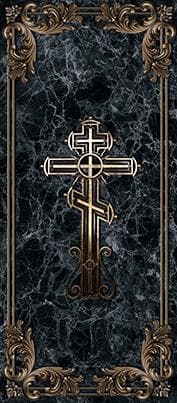 Вкладка - Цв038