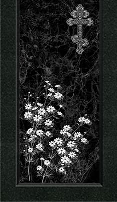 Накладка - Цв025