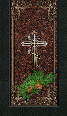 Накладка - Цв054