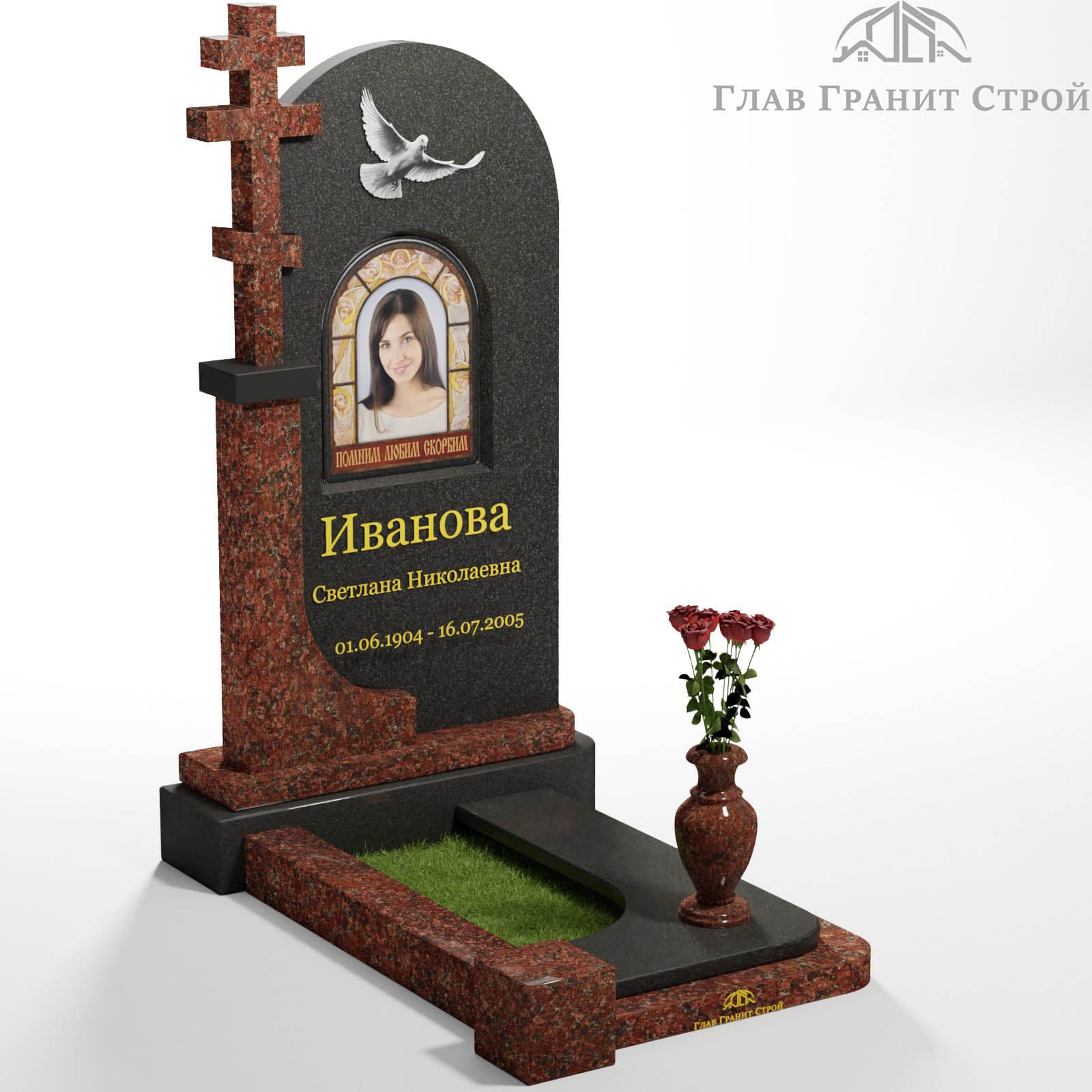 Комбинированный памятник КП01 габбро-диабаз и капустинский гранит