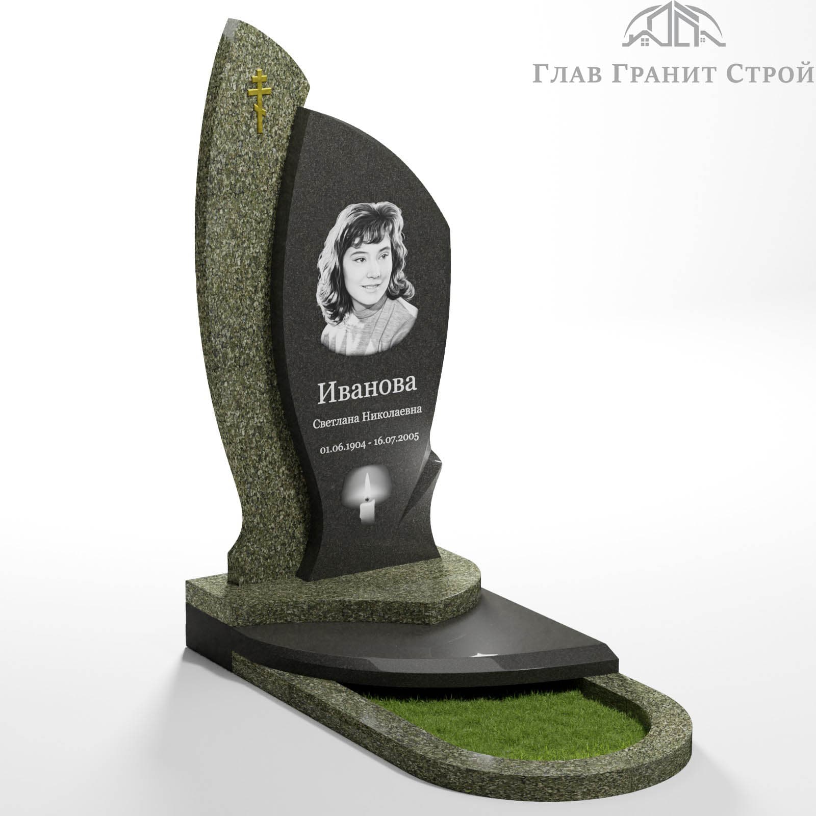 КП02 диабаз и масловский