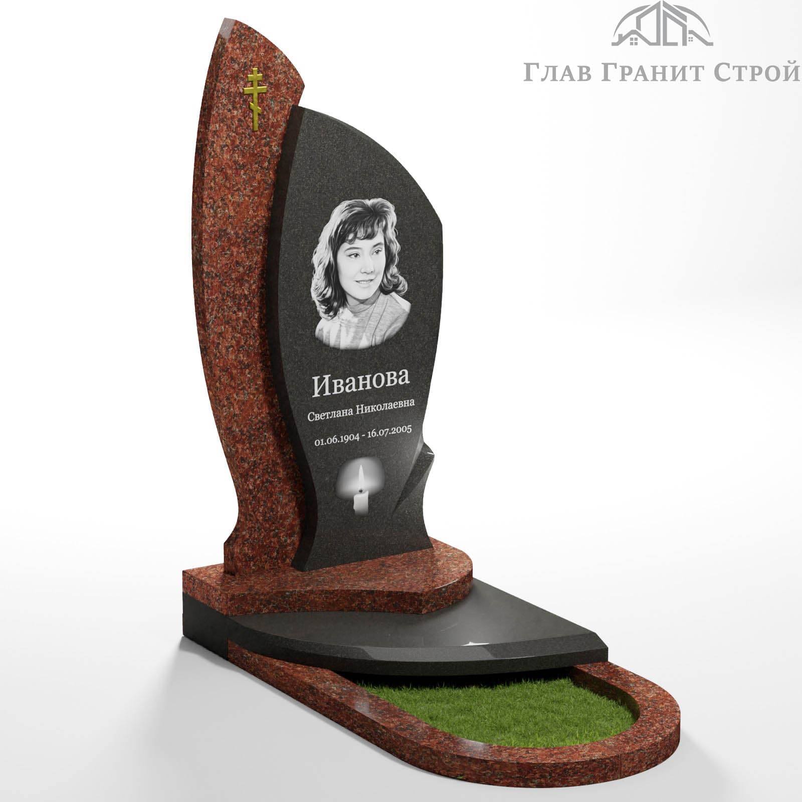 КП02 диабаз и капустинский