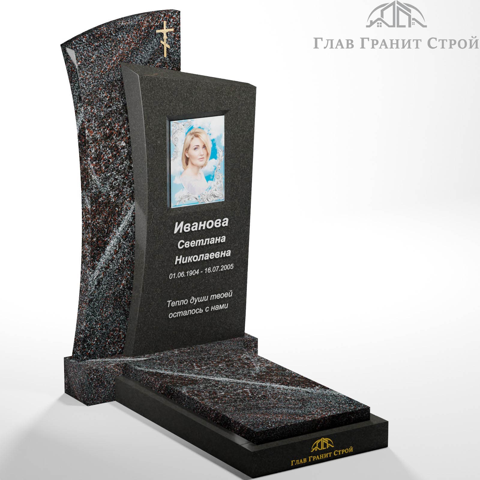 Комбинированный памятник КП04-01