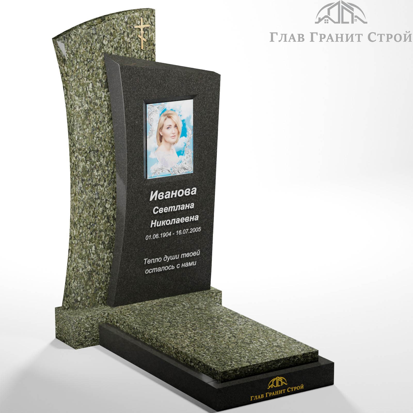 Комбинированный памятник КП04-02