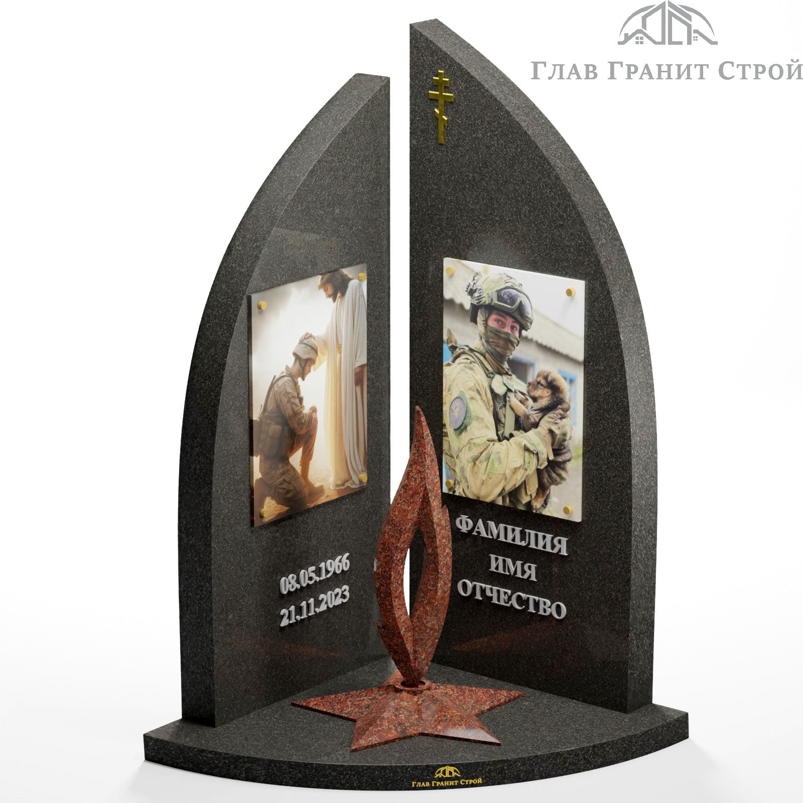 Комбинированный памятник КП07-01