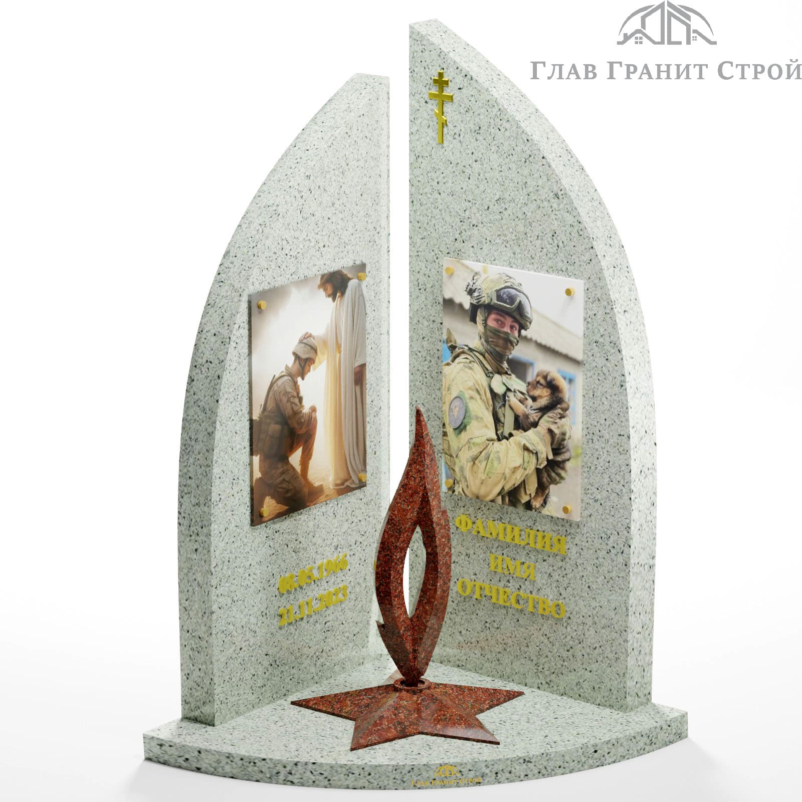 Комбинированный памятник КП07-02