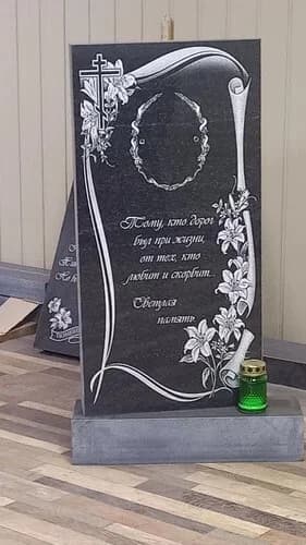 Оформление 0107 фото