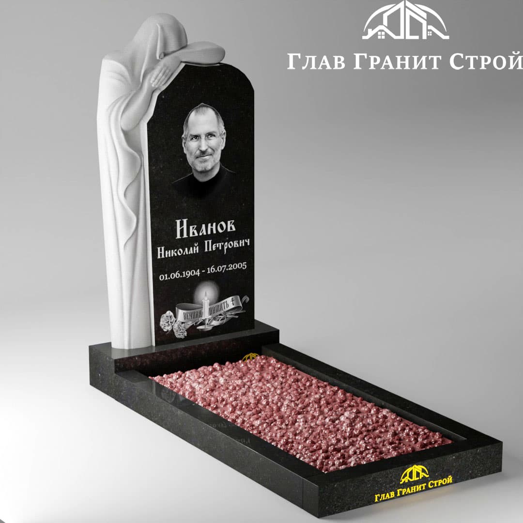 Р01-01 цветник