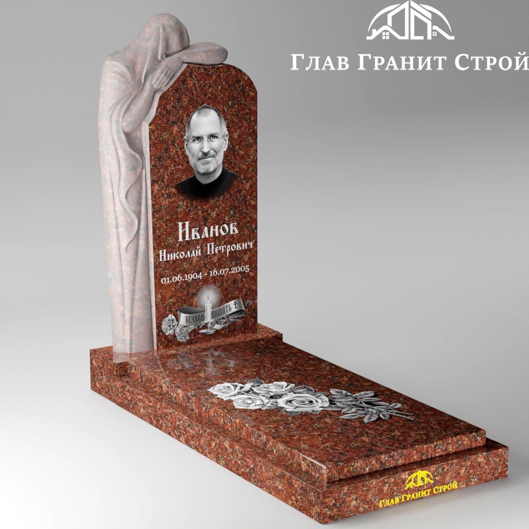 Р01-01 надгроб