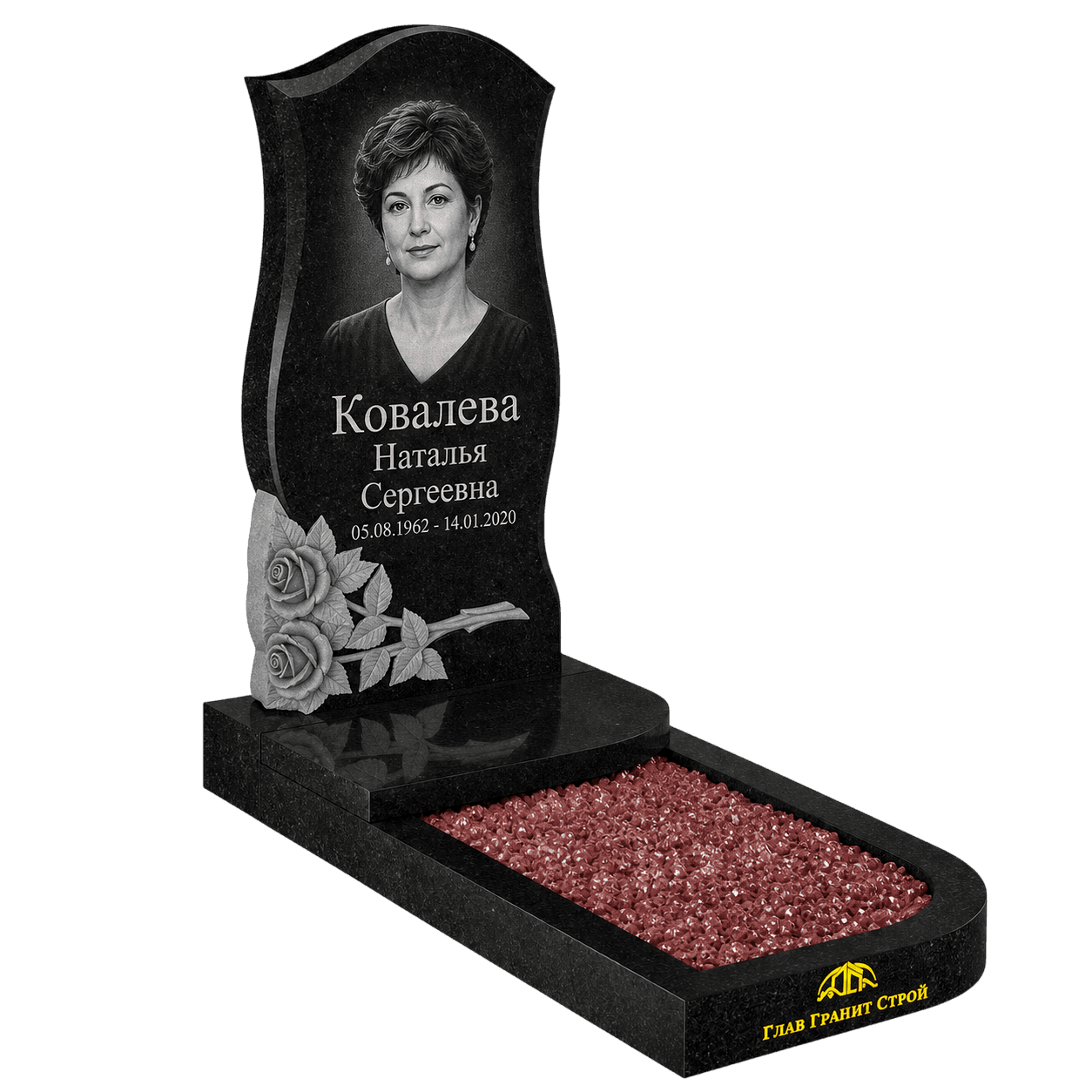 Р02-02 надгроб