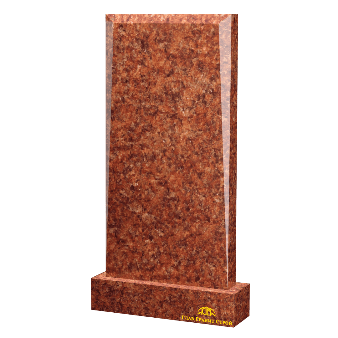 Прямоугольная стела из лезниковского гранита с фасками типа "кий"