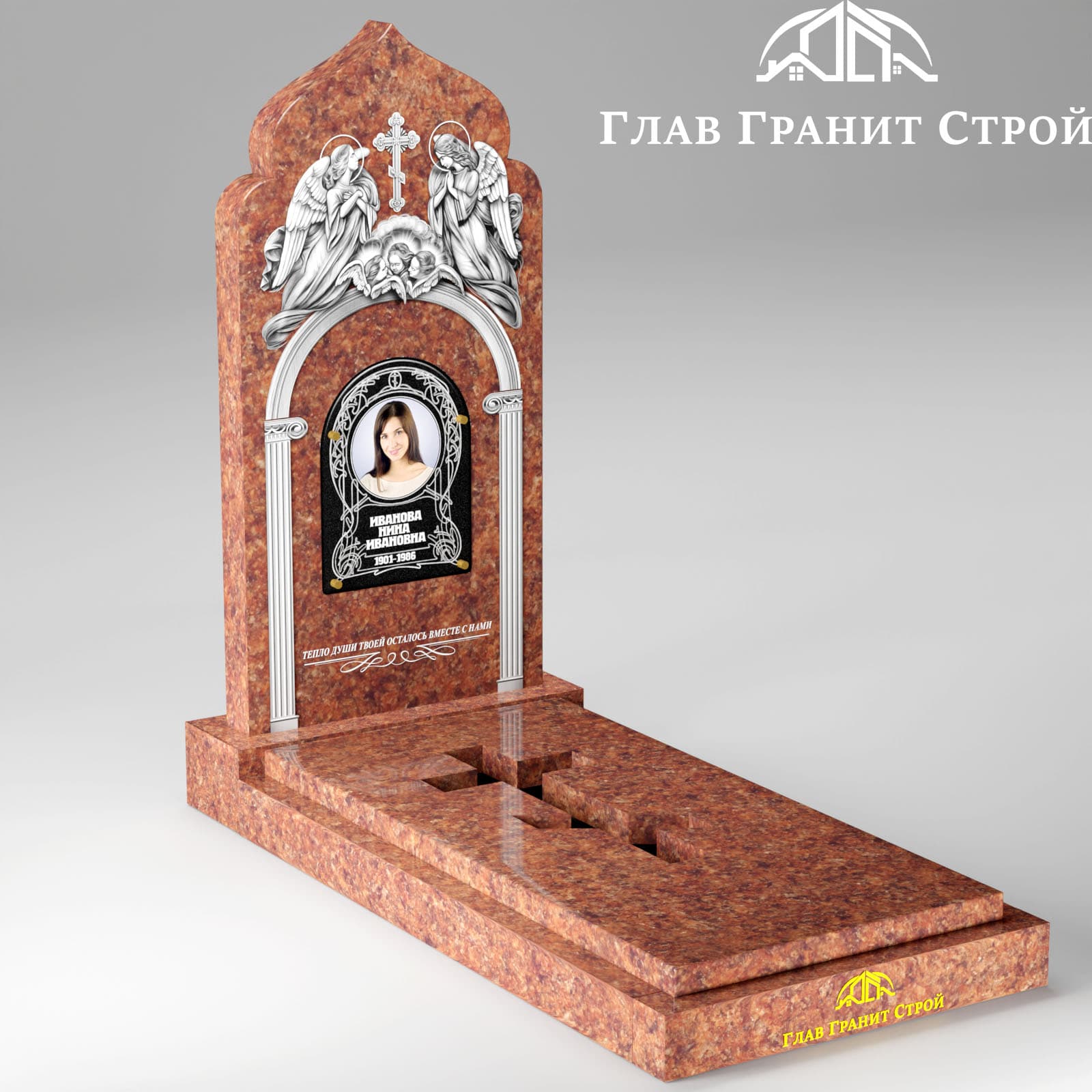 В03-01 Храм надгробная плита