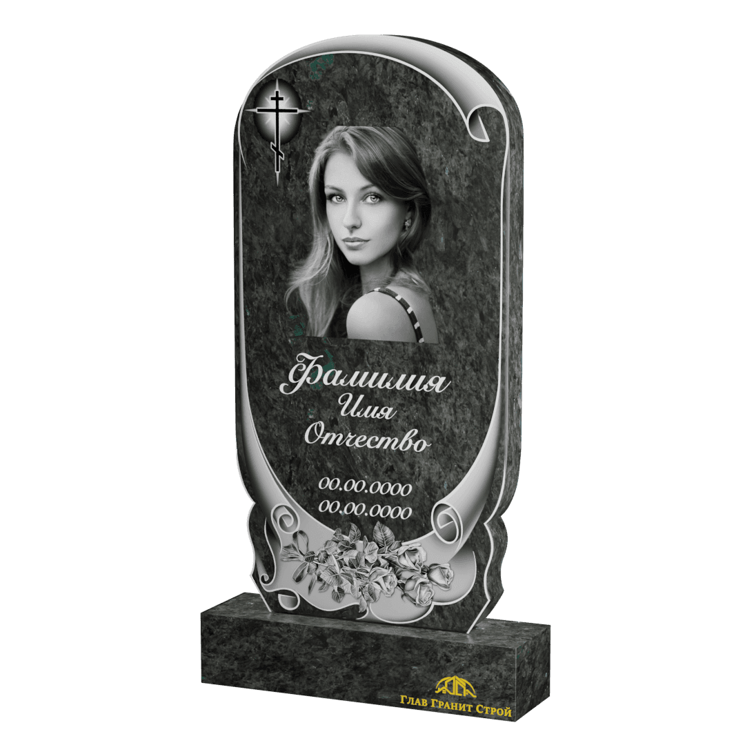 Арка по гравировке лабрадорит