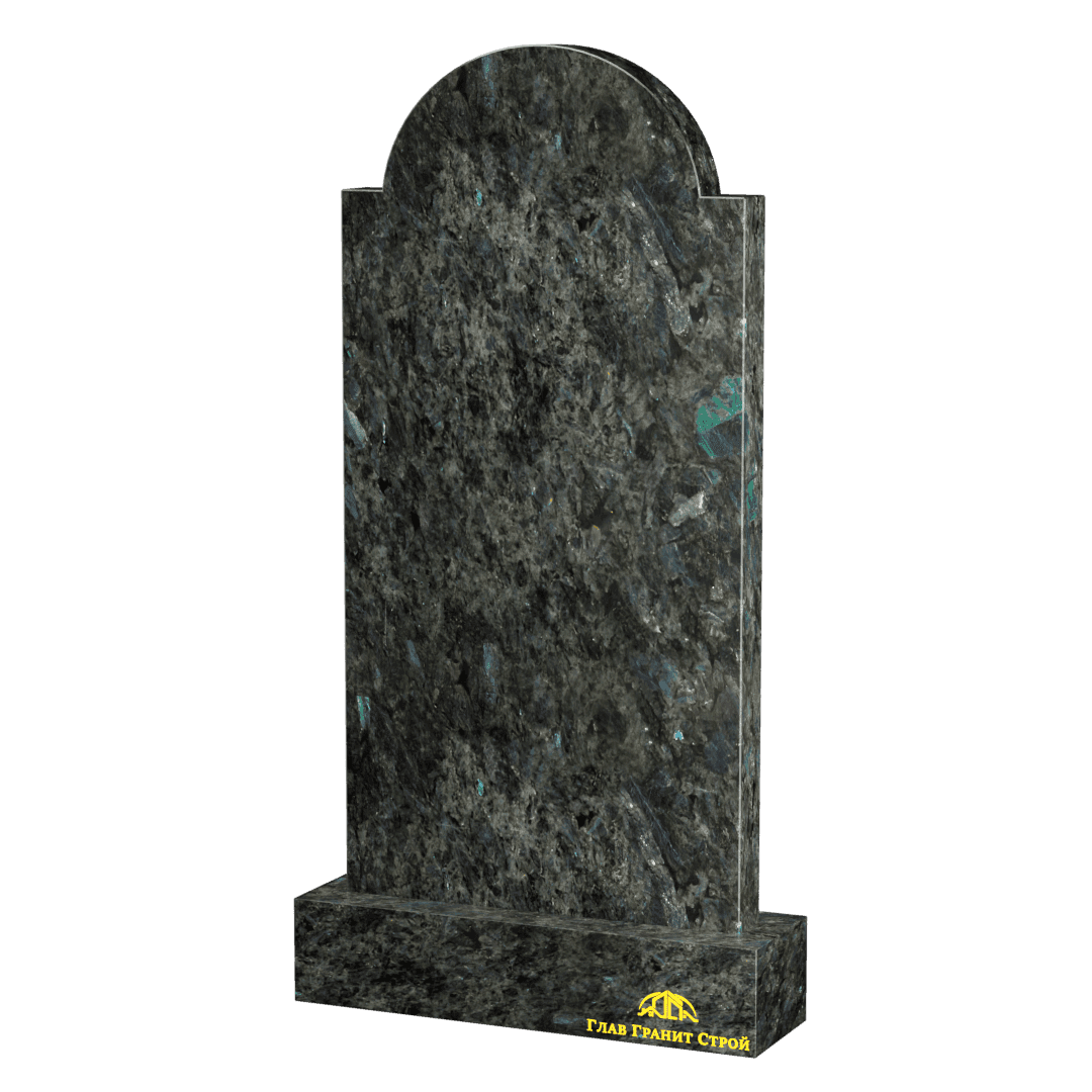 В05-05 Памятник Дуга-плечи из лабрадорита