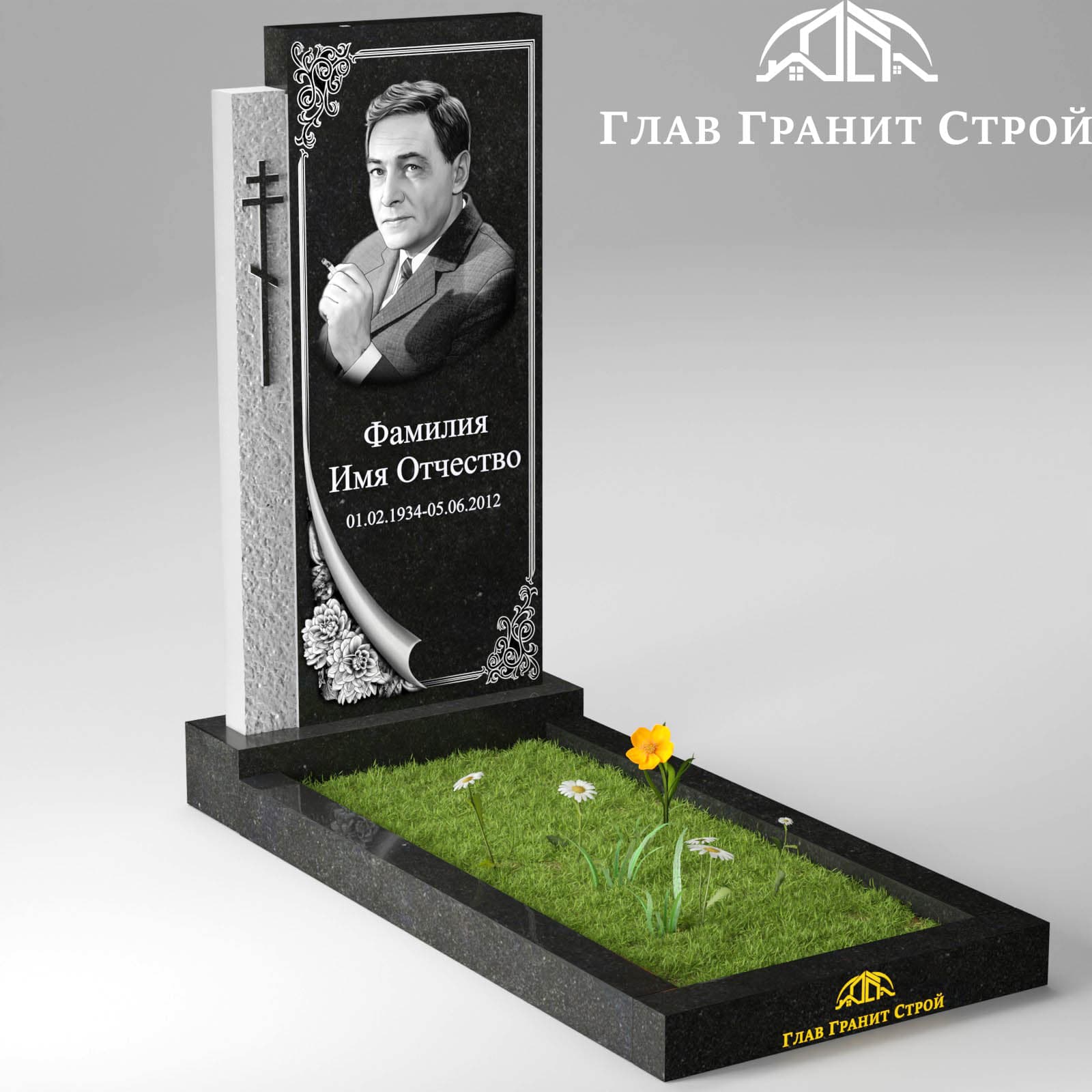 В06-09 цветник