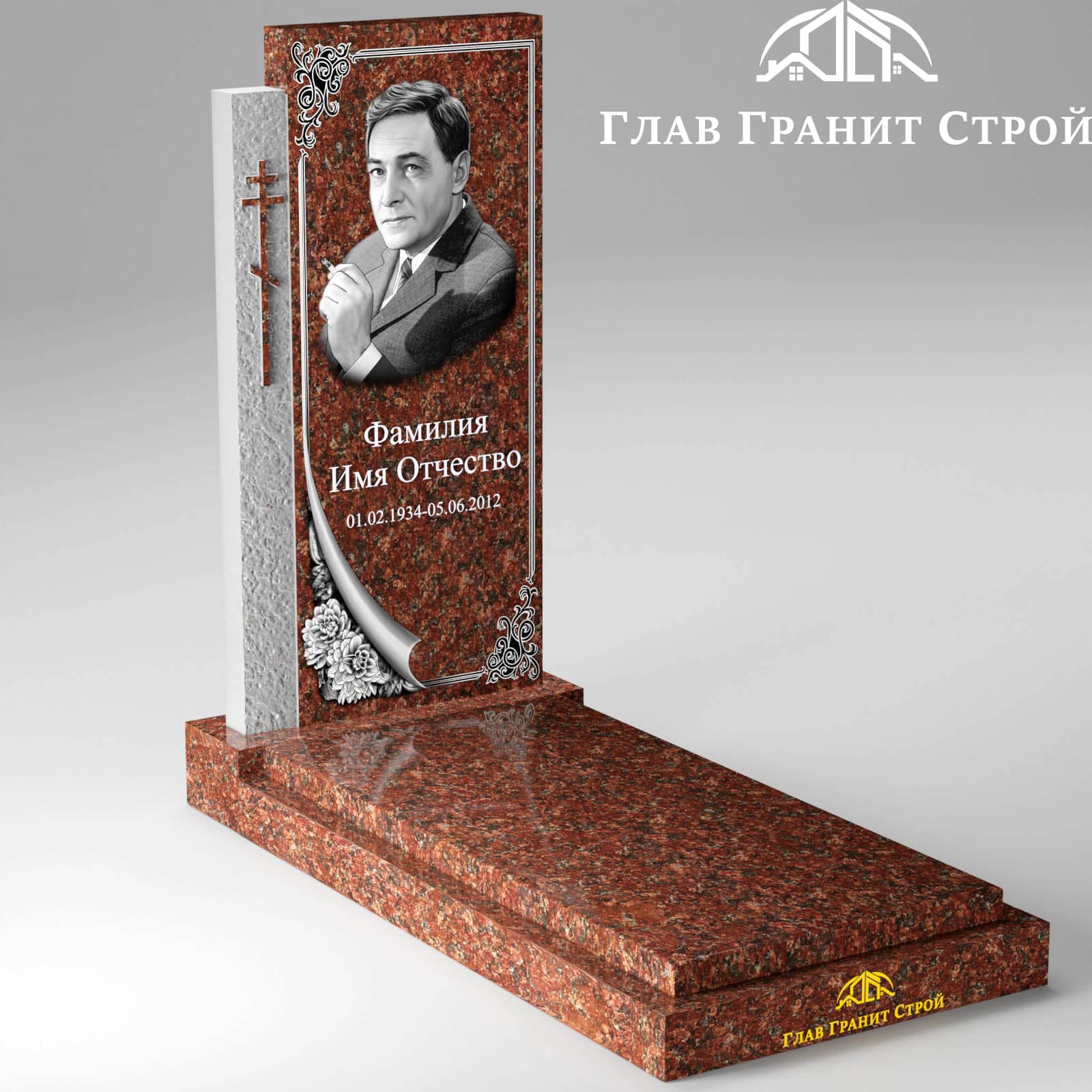 В06-09 надгробка