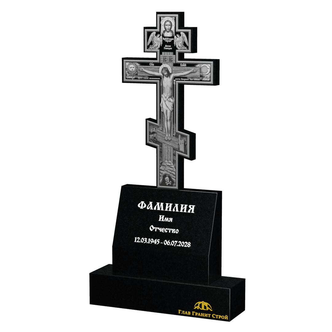 В08-04 Крест букинский