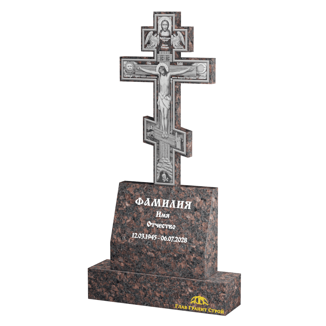 В08-04 Крест дымовский