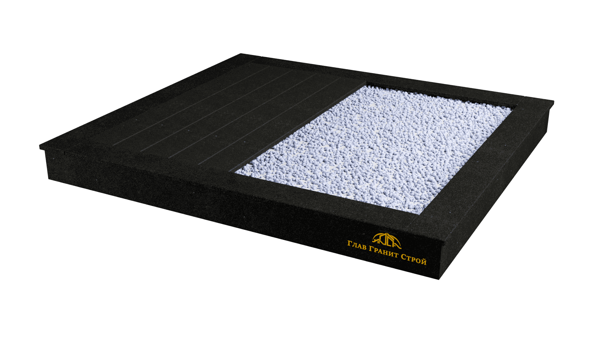 Облицовка по периметру и половины участка — cladding-perimeter-half::Нет::Габбро-диабаз::Гранитные полосы::Мраморная крошка