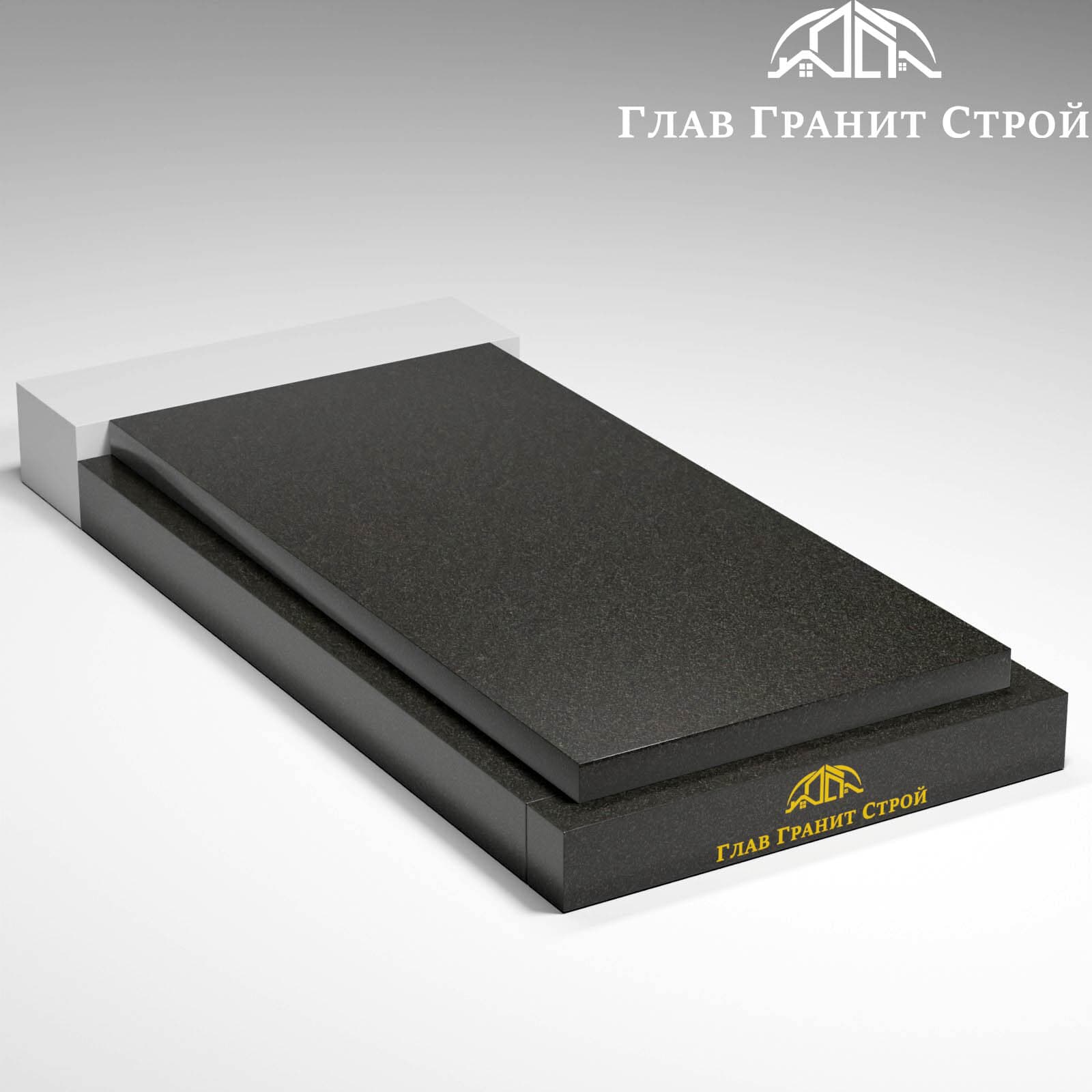 Надгробная плита на цветник — Карельский габбро-диабаз