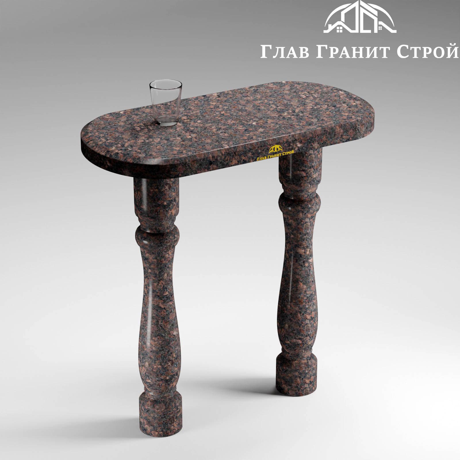 Стол овальный на двух ножках — Дымовский