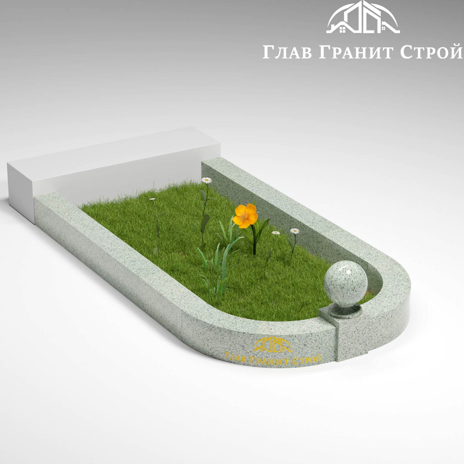 Овальный цветник с шаром — Мансуровский