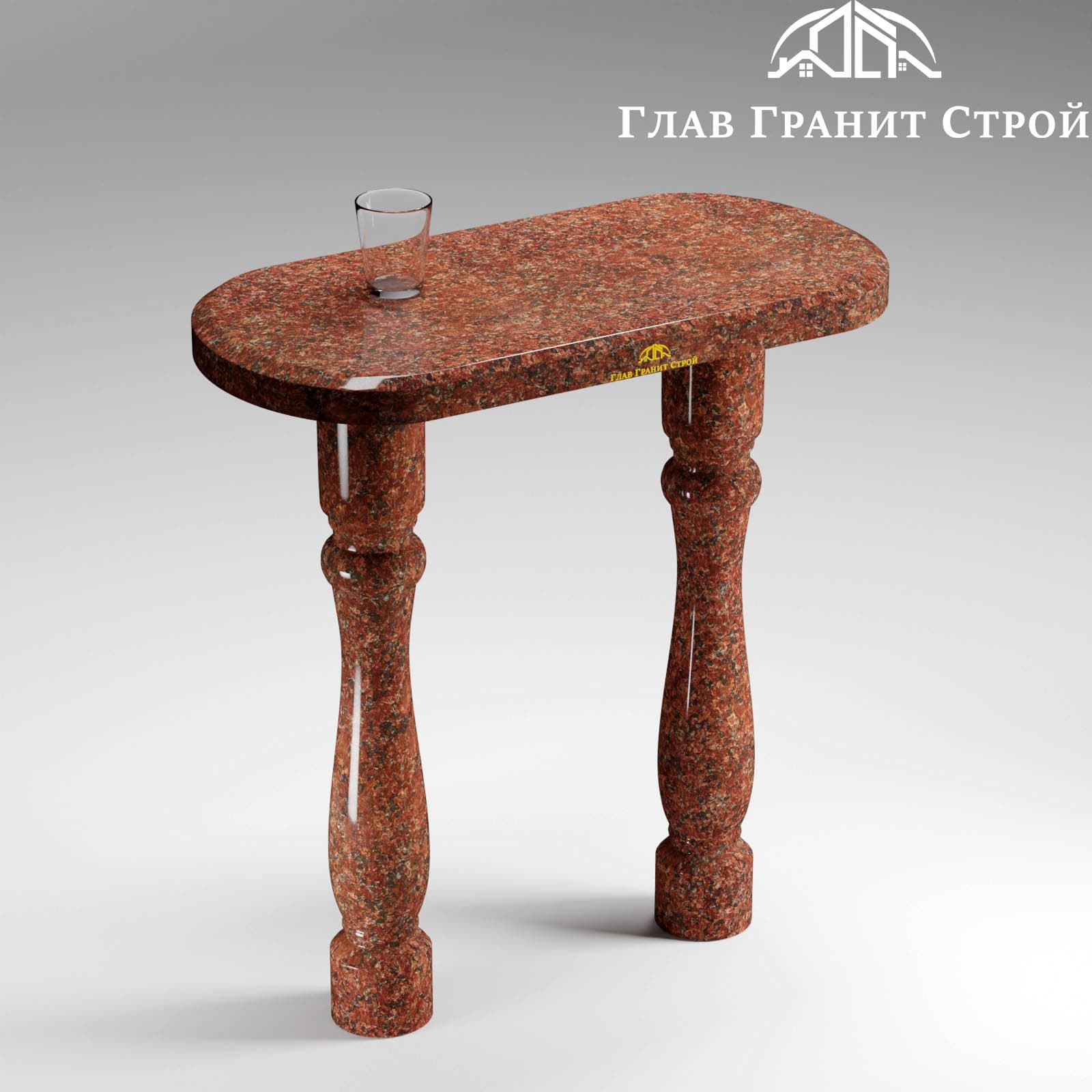 Стол овальный на двух ножках — Капустинский