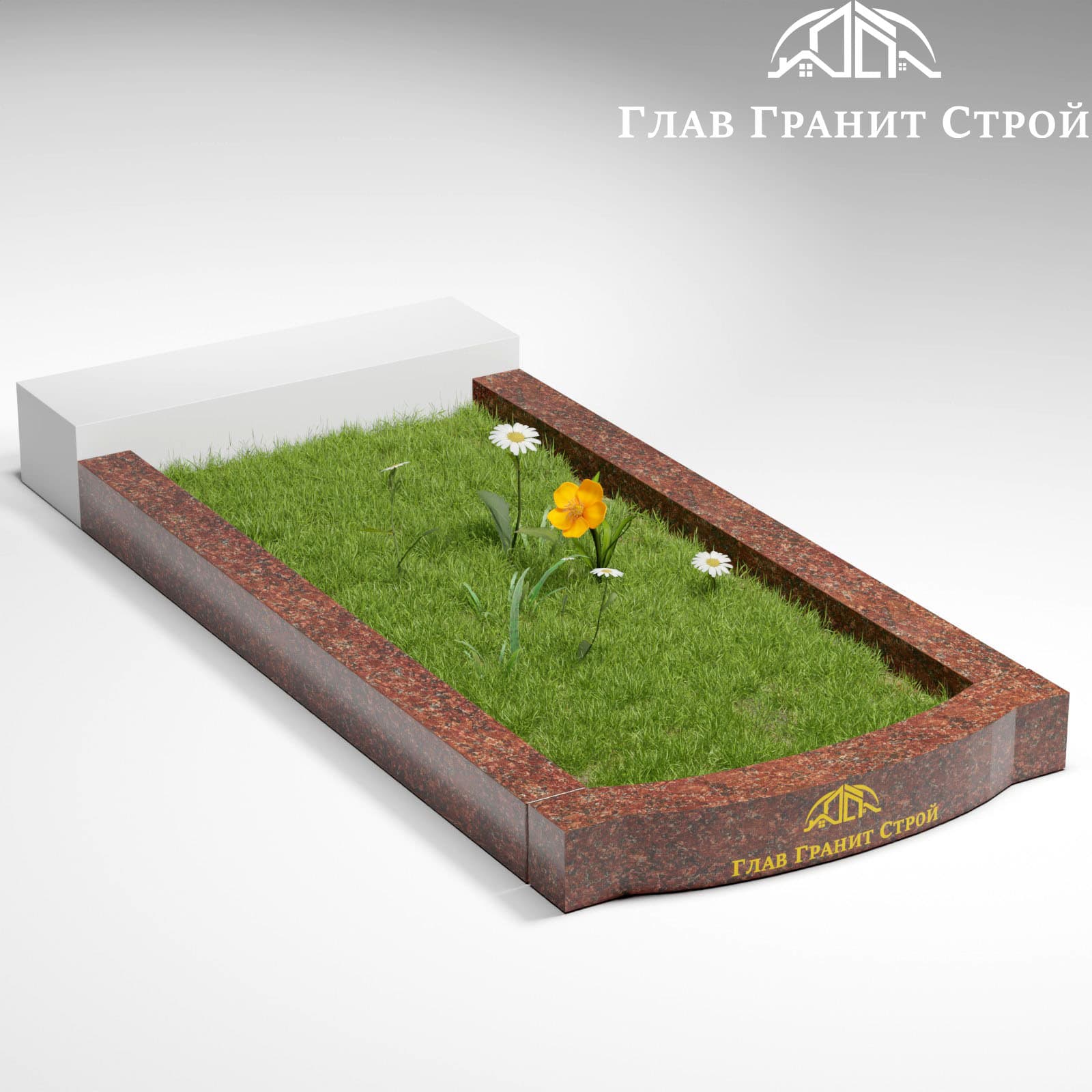 Цветник формы "Плечи" — Капустинский