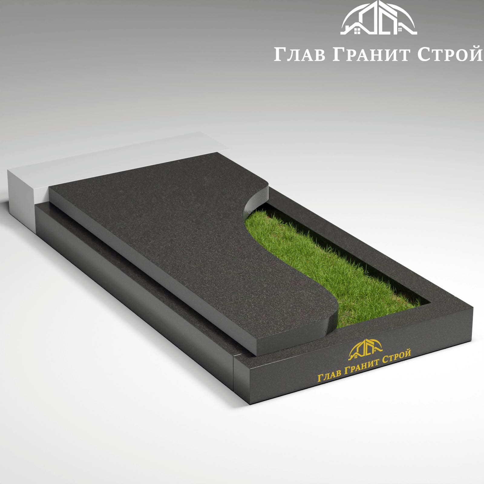 Надгробная плита с фигурным вырезом — Карельский габбро-диабаз