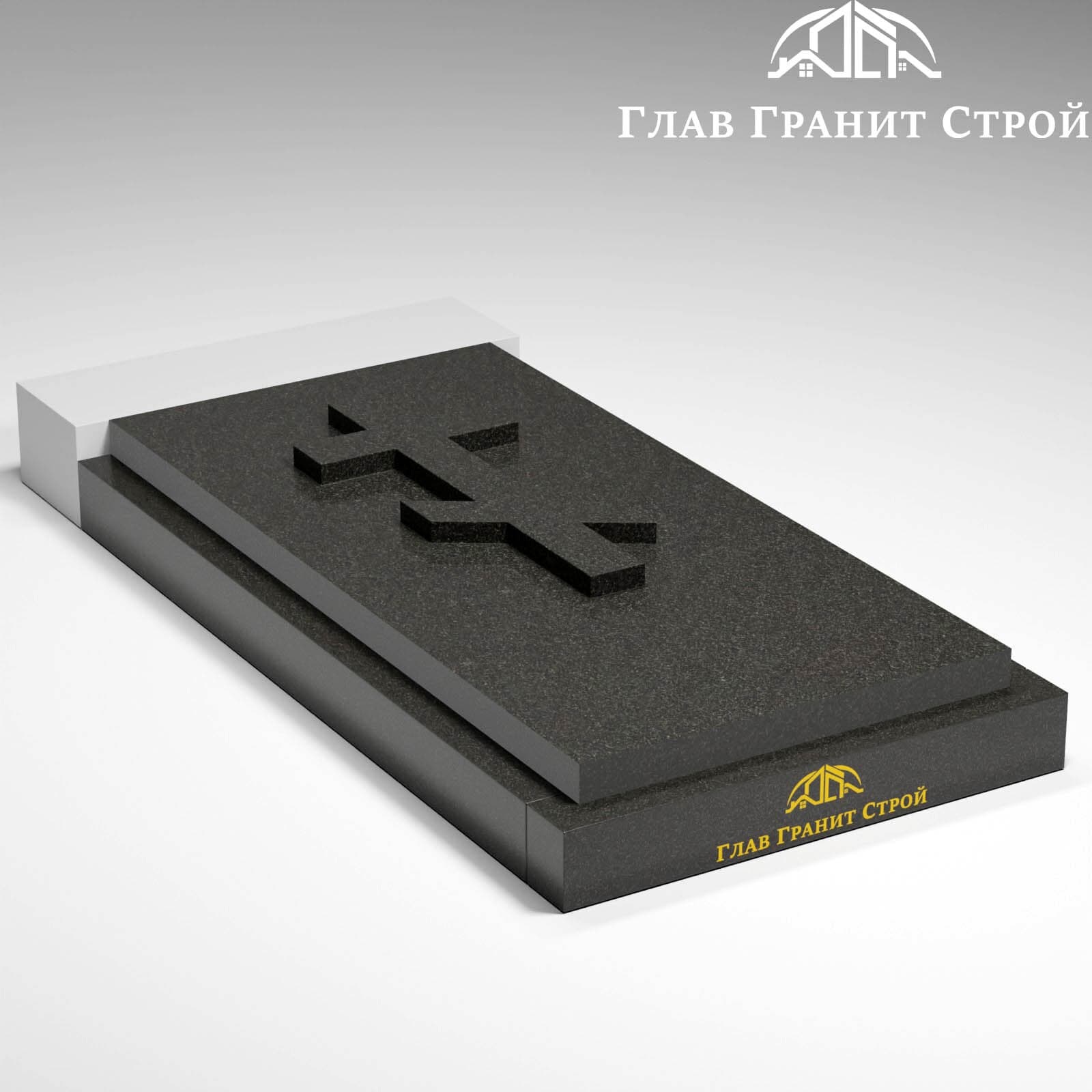 Надгробная плита с накладным крестом — Карельский габбро-диабаз