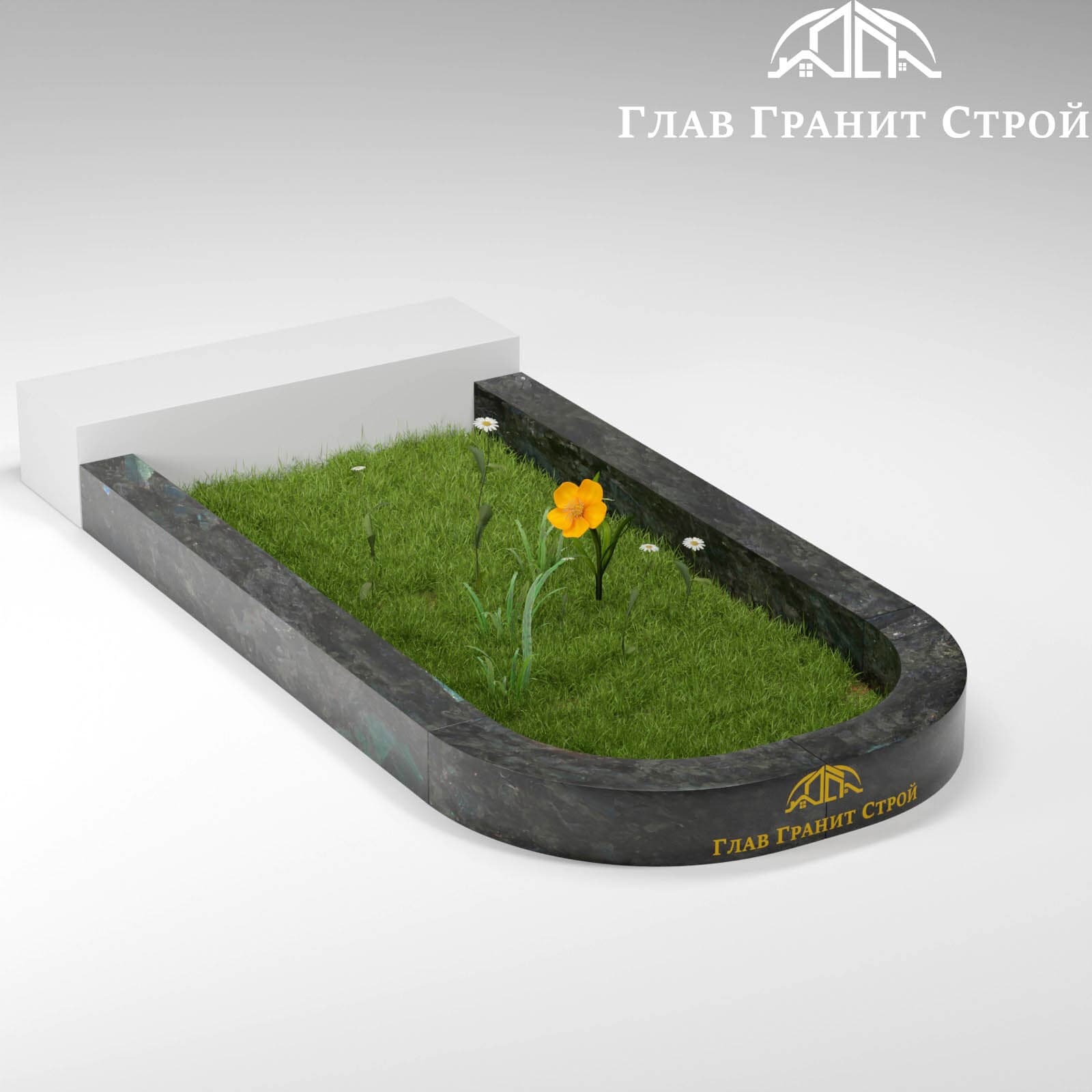 Овальный цветник — Лабрадорит