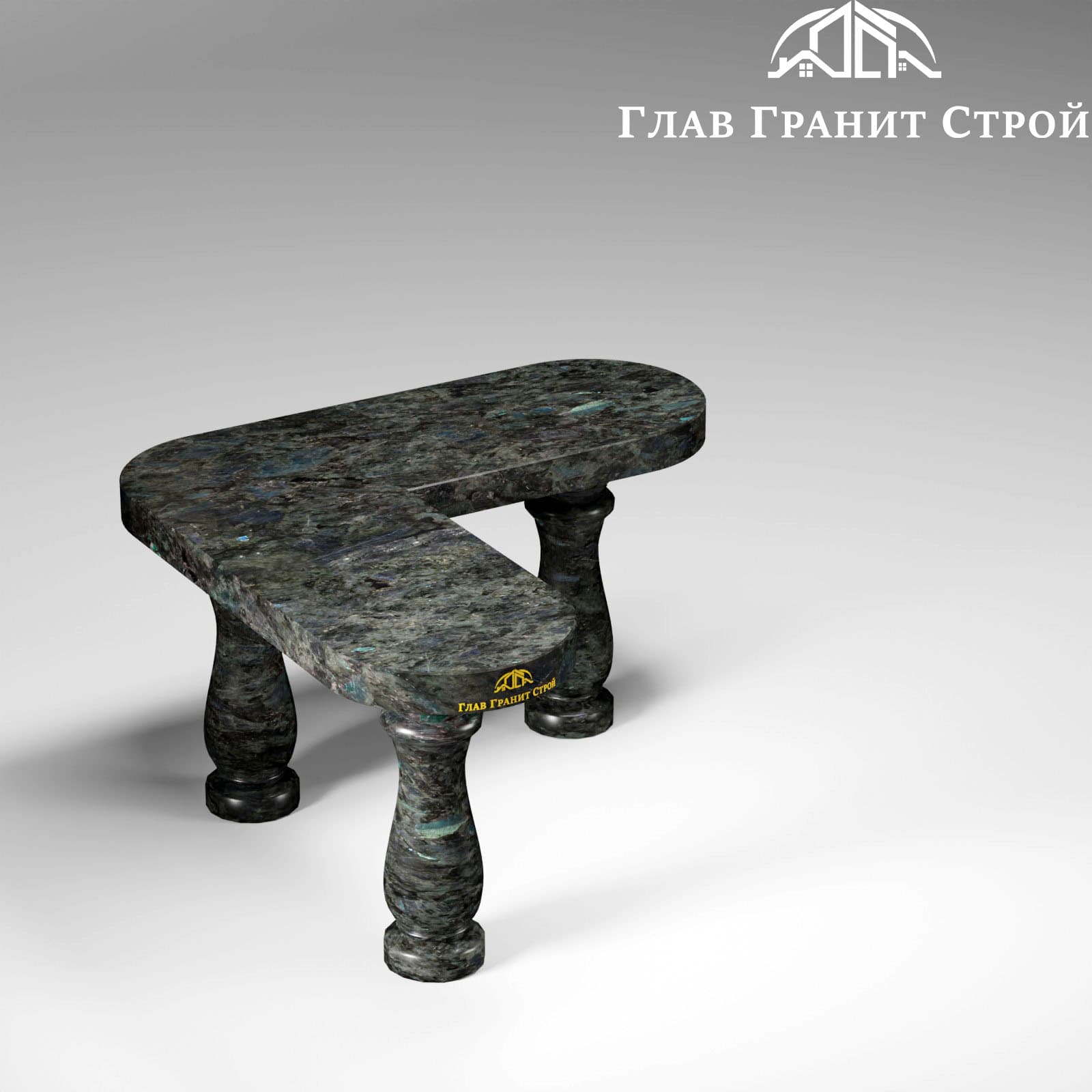 Лавка угловая — Лабрадорит