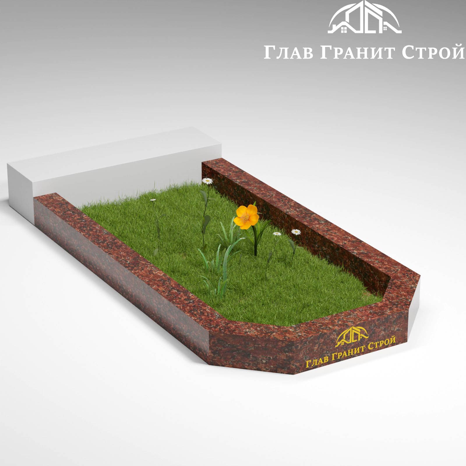 Фигурный цветник — Капустинский