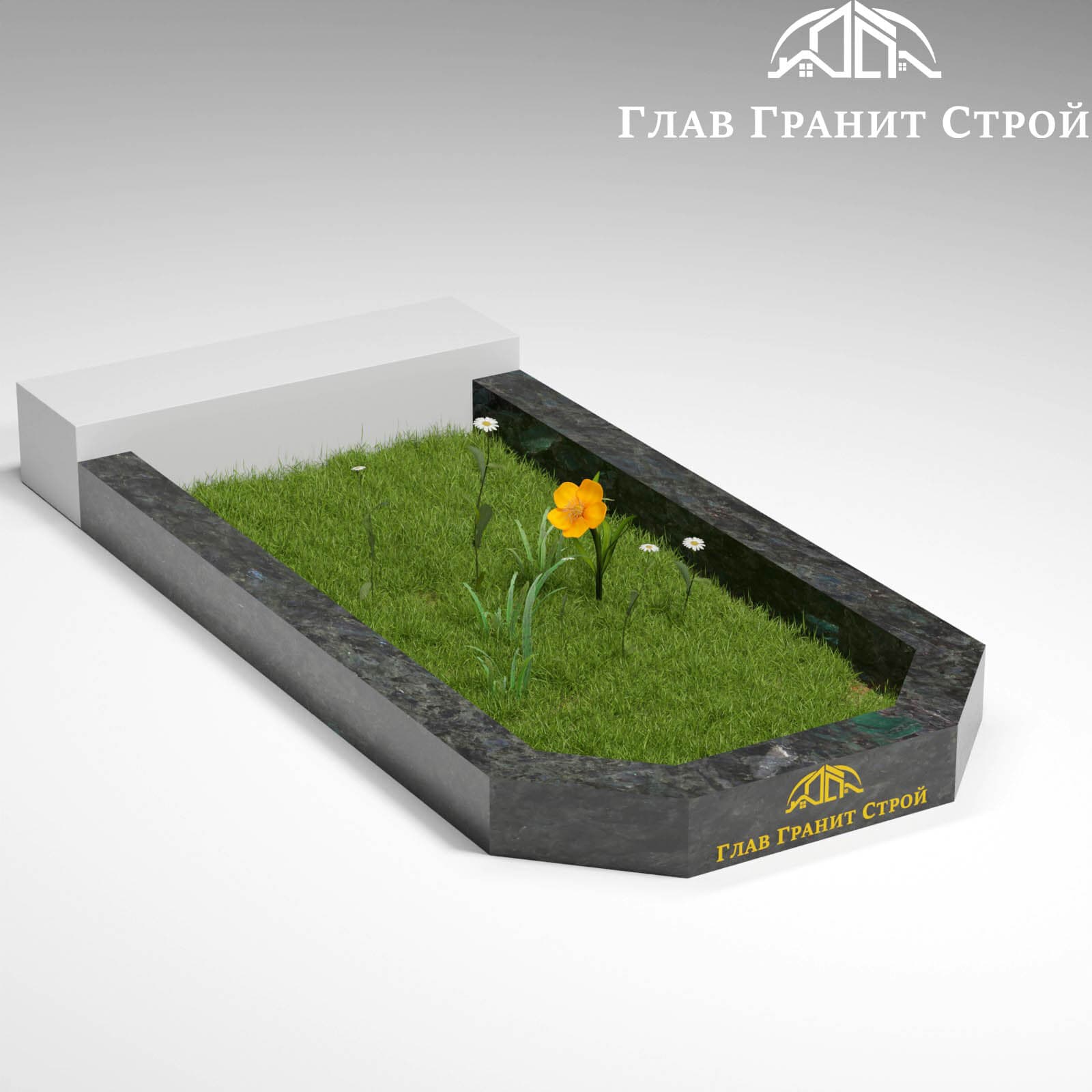 Фигурный цветник — Лабрадорит