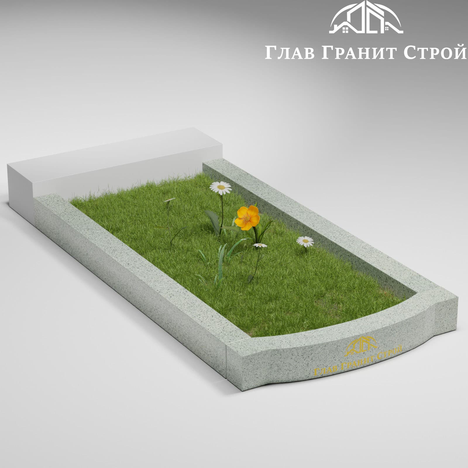 Цветник формы "Плечи" — Мансуровский