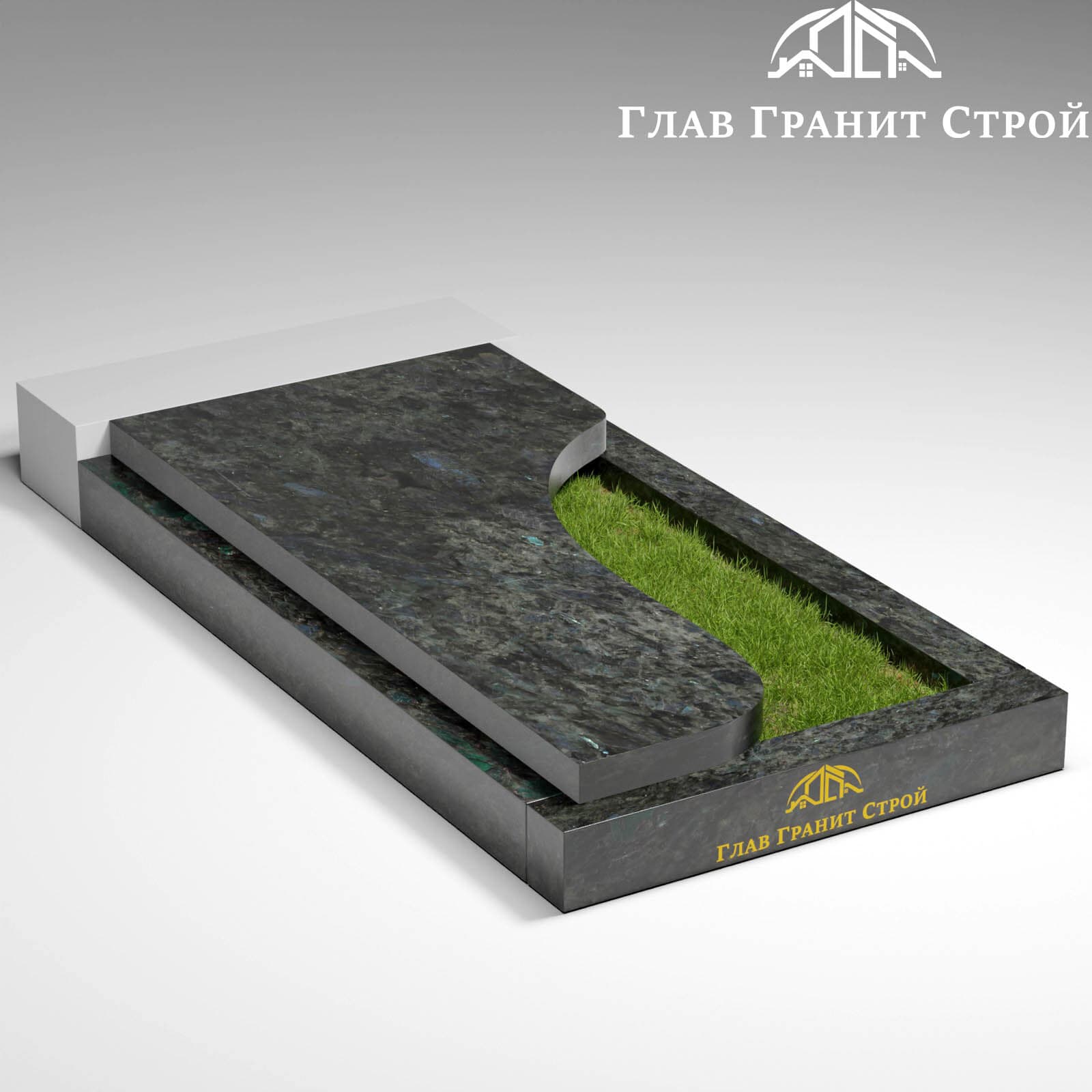 Надгробная плита с фигурным вырезом — Лабрадорит