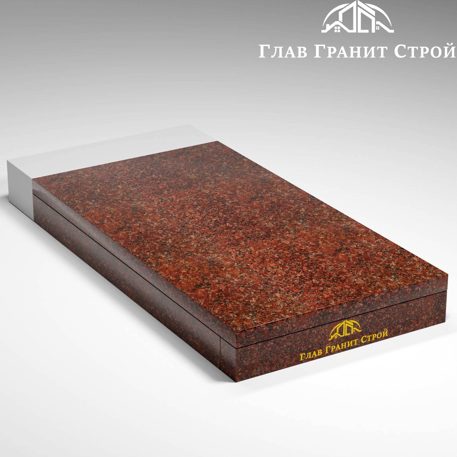 Надгробная плита на цветник, сплошная — Капустинский гранит
