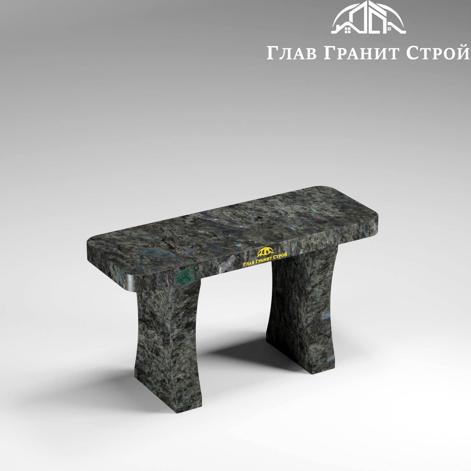 Лавка прямоугольная — Лабрадорит