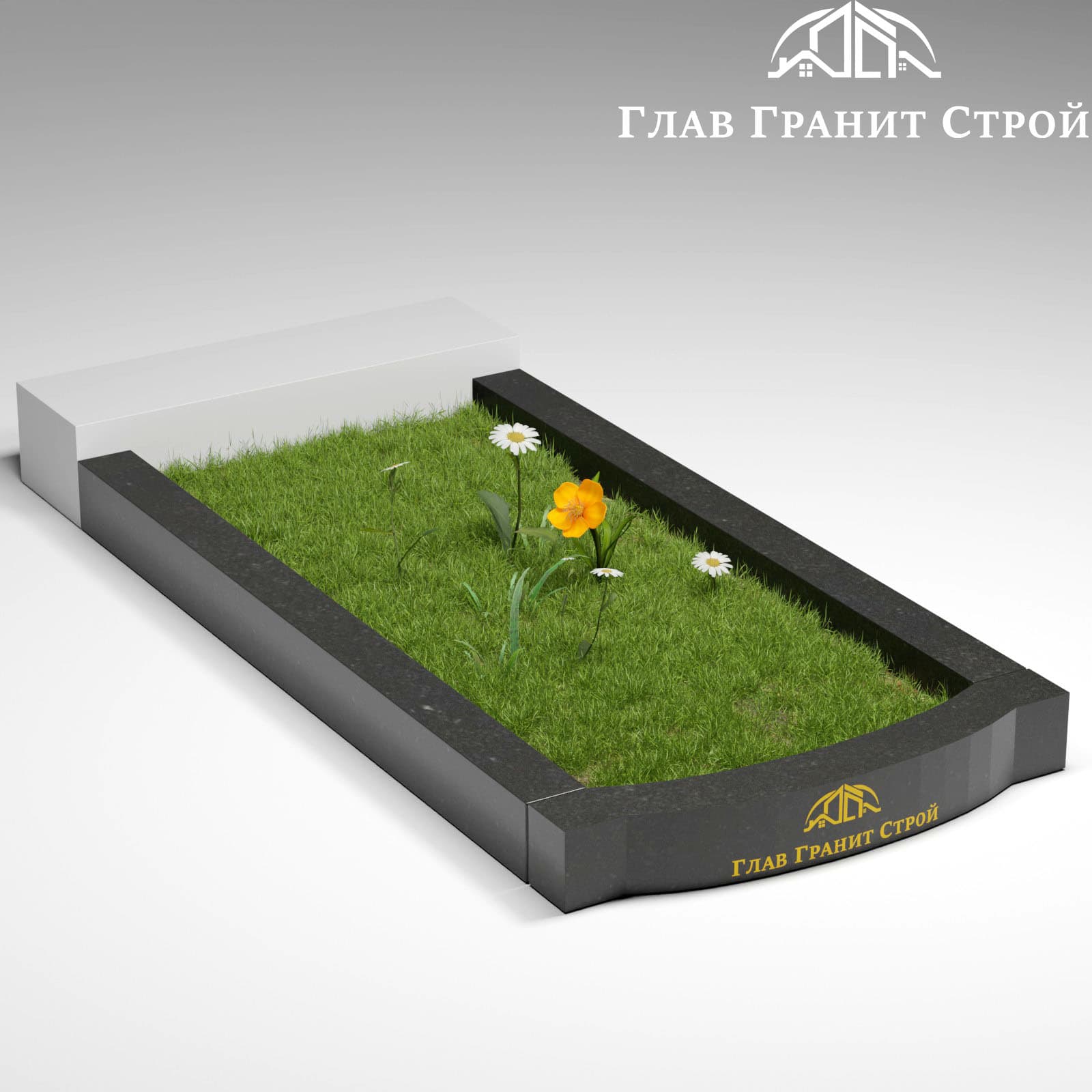 Цветник формы "Плечи" — Габбро-диабаз