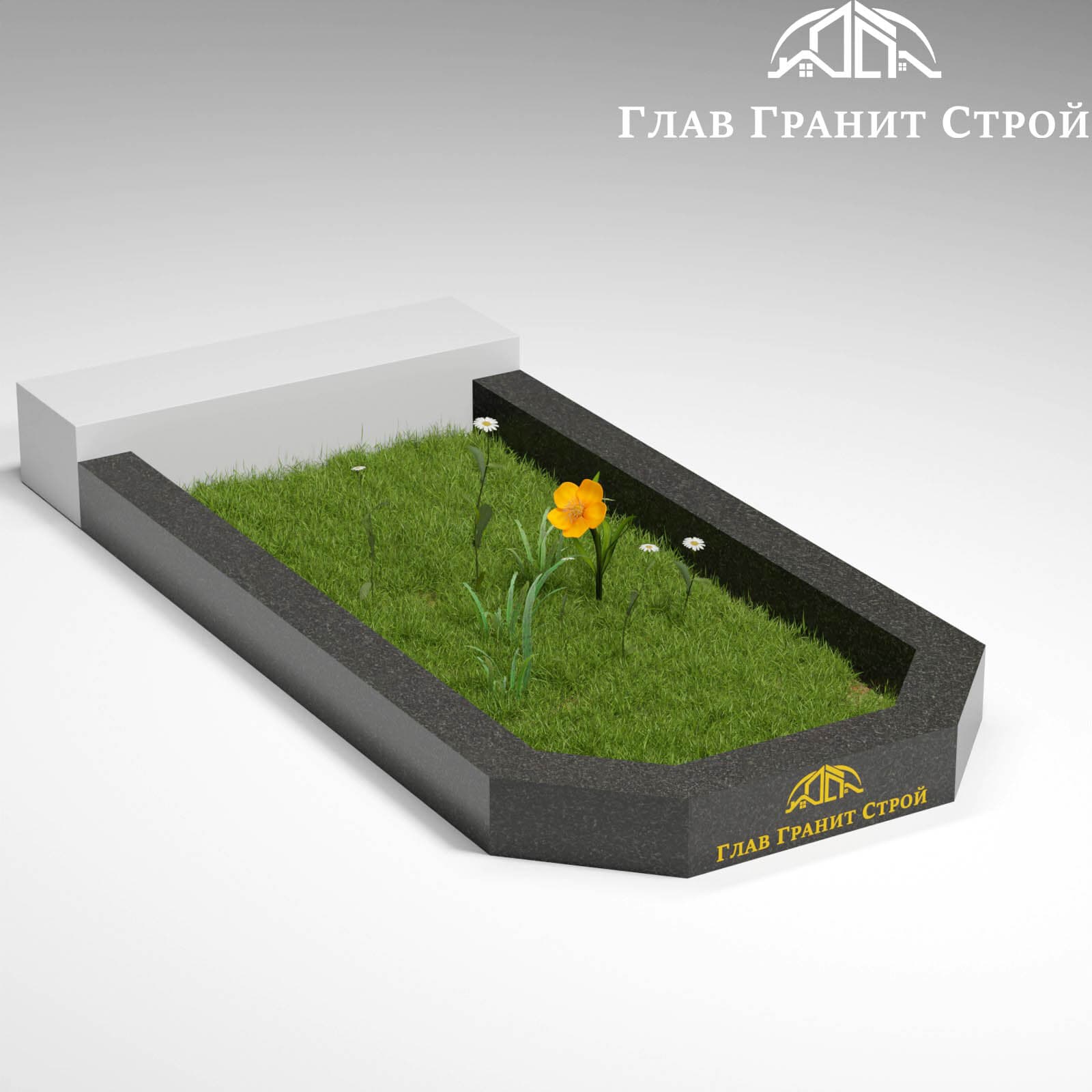 Фигурный цветник — Габбро-диабаз